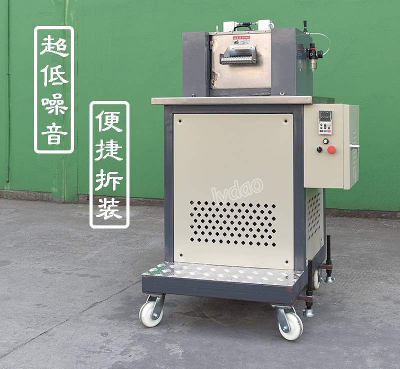 浙江绿岛厂家直供塑料切粒机215不锈钢切粒机低噪音高产量切粒机