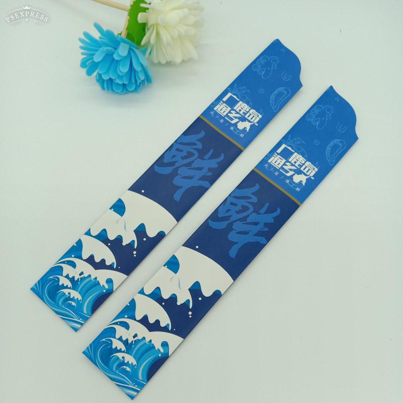 筷子套牙签套餐饮筷子一次性筷子套一次性牙签套酒店餐饮