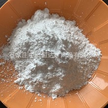 生产硬脂酸镉 硬脂酸铅塑料手套光滑剂 pvc树脂加工用粉状