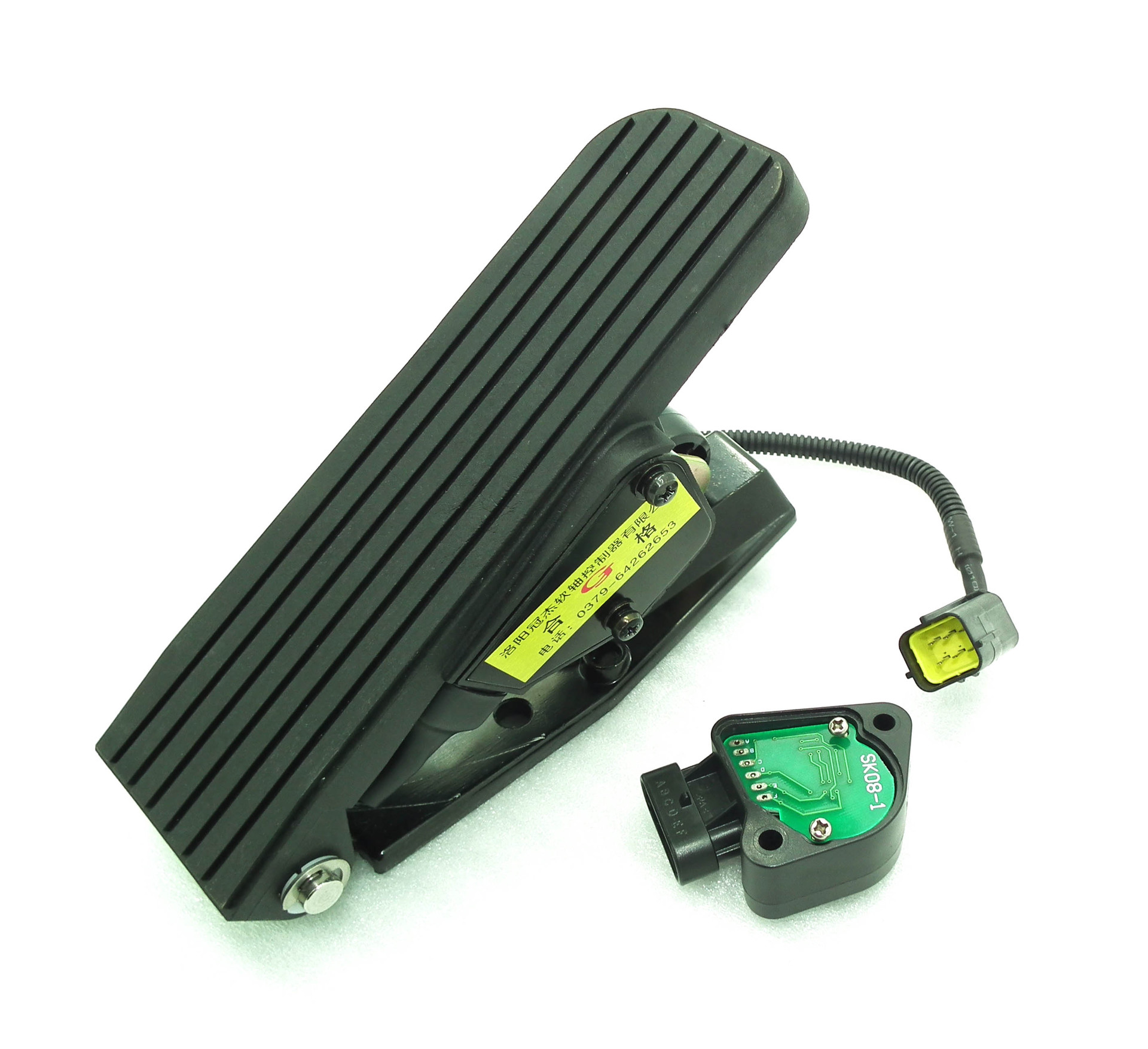 康明斯踏板加速器东方红地毯式油门踏板玉柴霍尔式加速器