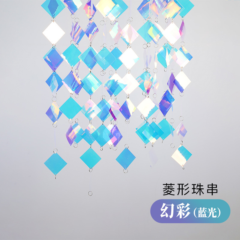 婚庆 镜面亮片 圆片珠片串反光镜片串珠片帘星空气氛