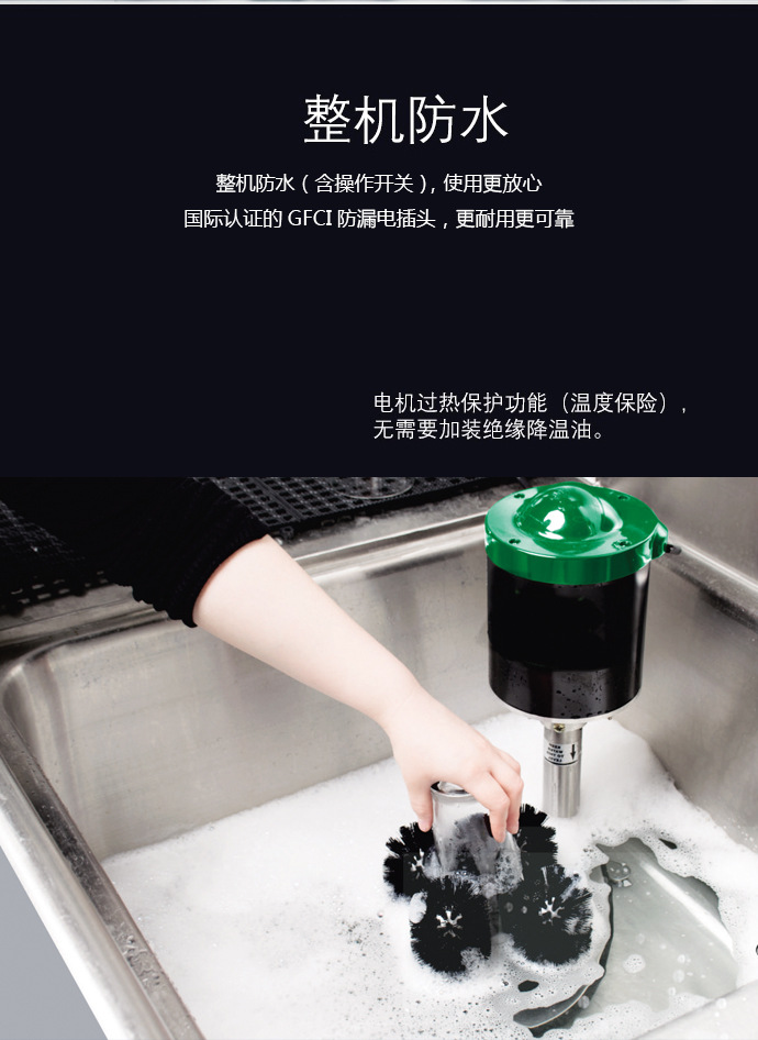 德造商用洗杯机擦杯机酒吧餐厅电动高脚杯红酒玻璃杯清洗烘干机器