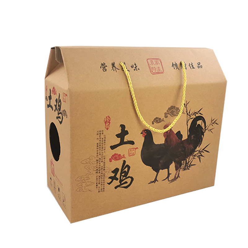 散养土鸡包装盒厂家礼盒现货批发手提加厚瓦楞盒装鸡纸箱加印logo