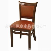 厂家批发美式实木餐椅木椅子酒店饭店软靠背餐桌椅软包坐垫