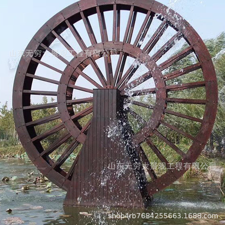 无穷大防腐木实木户外大型电动旋转自动厂家直销定制户外景观水车