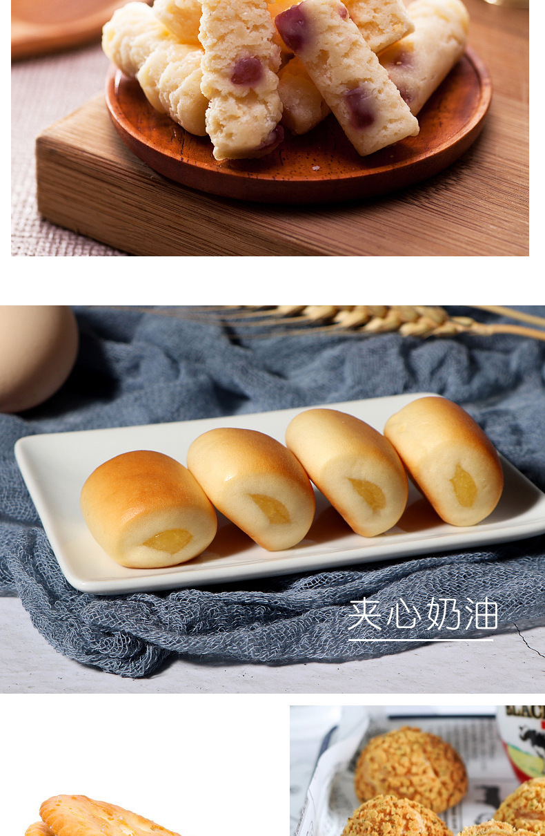 不二欧喜可丝达馅料 卡仕达酱奶酪味mpcn原味烘焙夹心酱1kg家商用