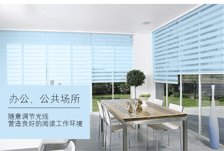 Soft Gauze Shutter Office Curtain Door-to-Door Installation Kitchen Bathroom Curtain Finished Product Customization