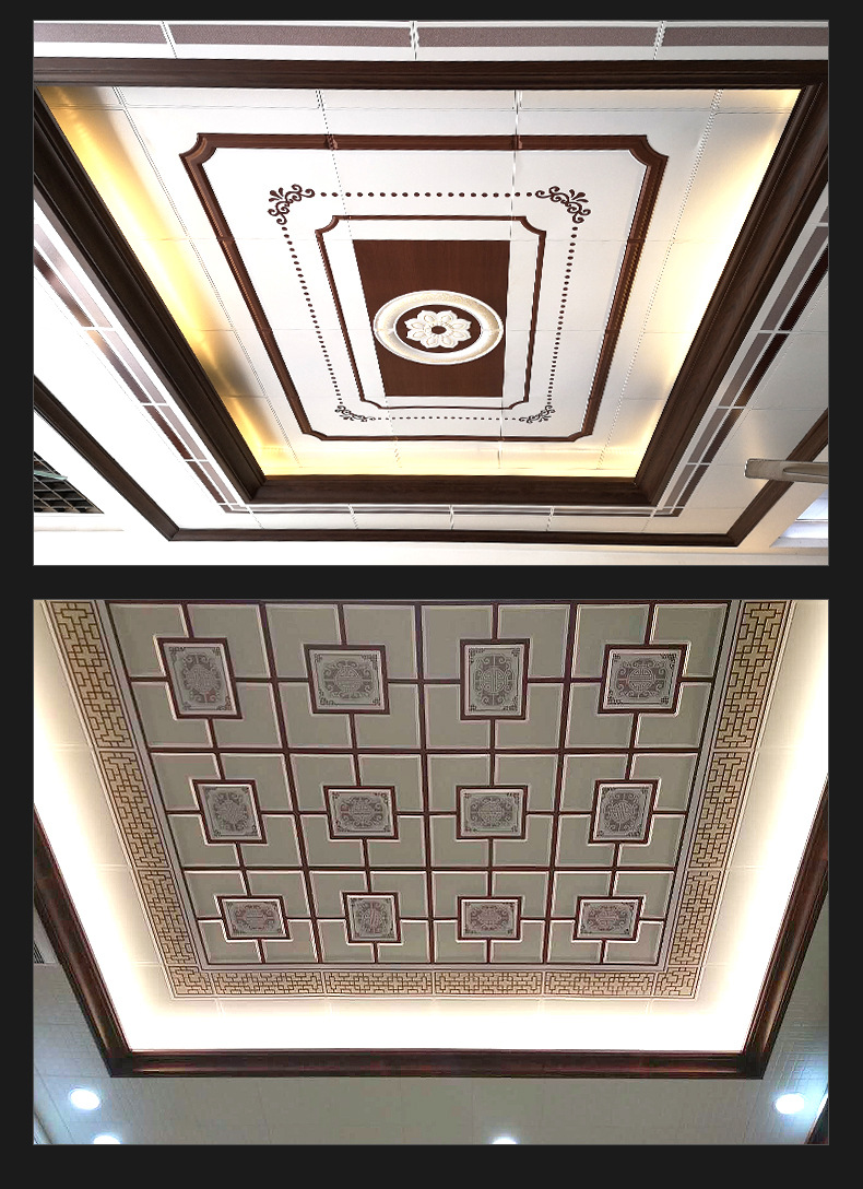 批发集成吊顶氧化边角装饰线条木纹边角线 天花吊顶铝合金修边线