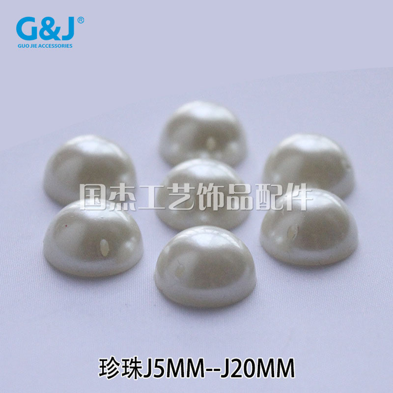 ABS Pearl White Pure White Half-Sided Semicircle Double-Hole Flat Bottom Imitation Pearl Hand Sewing Sequin Rust Hexiu Clothing Sequin