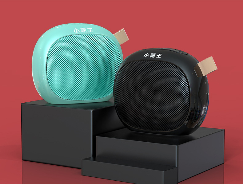 小霸王d55蓝牙音箱户外随身插卡插优盘音响