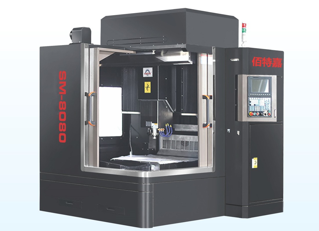 石墨雕铣机sd-8080