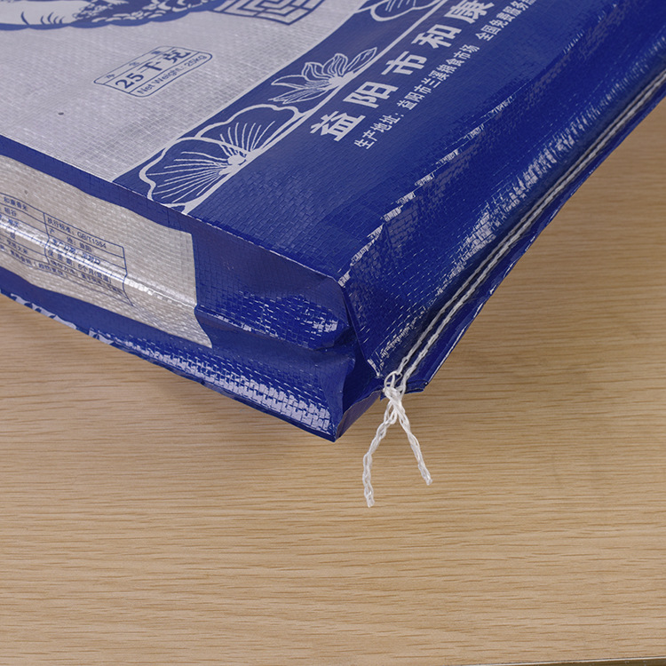 批发彩印opp珠光膜亚光膜手提大米包装袋编织袋粮食袋可定制logo