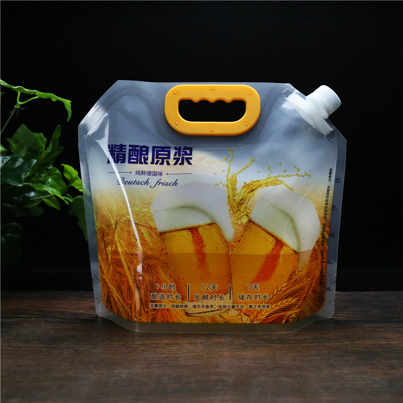 啤酒包装袋精酿啤酒袋吸嘴塑料袋鲜啤扎啤外卖打包袋15升