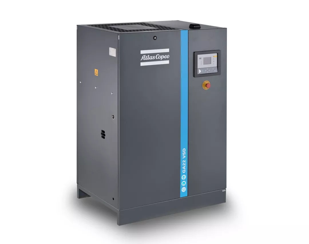 阿特拉斯油冷永磁变频空压机ga22vsdipm