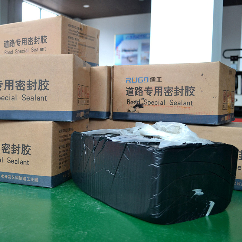 高分子水泥沥青裂缝灌缝胶 混凝土地面缝隙修补填缝胶 粘性高
