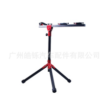 BIKE REPAIR STAND自行车修理台 三脚架挂式修理架待平衡杆