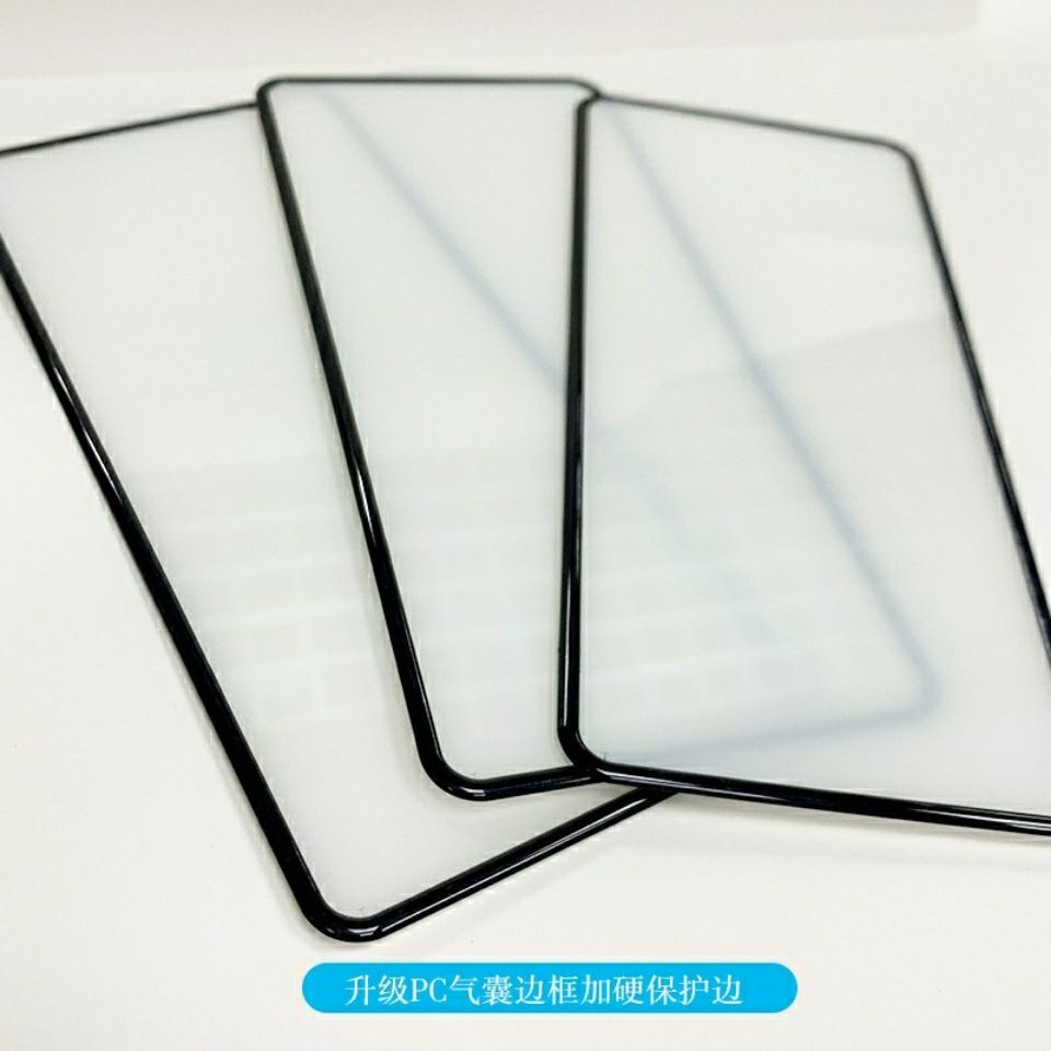 适用小米10t气囊膜 红米k30 k40 k20 红米9a 高清气囊防摔手机膜