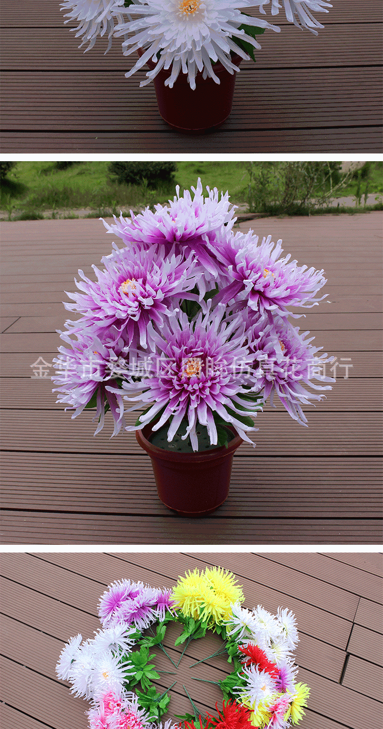 仿真花龙爪菊清明节花扫墓花上坟假花绢花菊花束墓地摆放花祭祖花