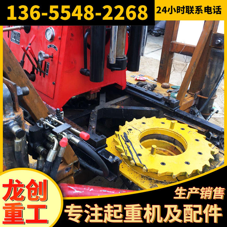定 制钻机液压拧管机 42型 50型  60型钻杆 钻机钻杆自卸机