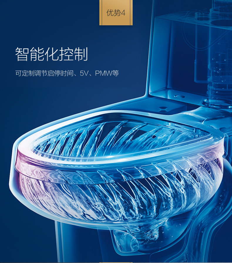 热销智能马桶水增压泵微型增压泵马桶增压泵无水箱座便器增压泵tops