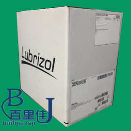 现货供应卡波980 路博润卡波姆980化妆品级水溶性树脂凝胶卡波980