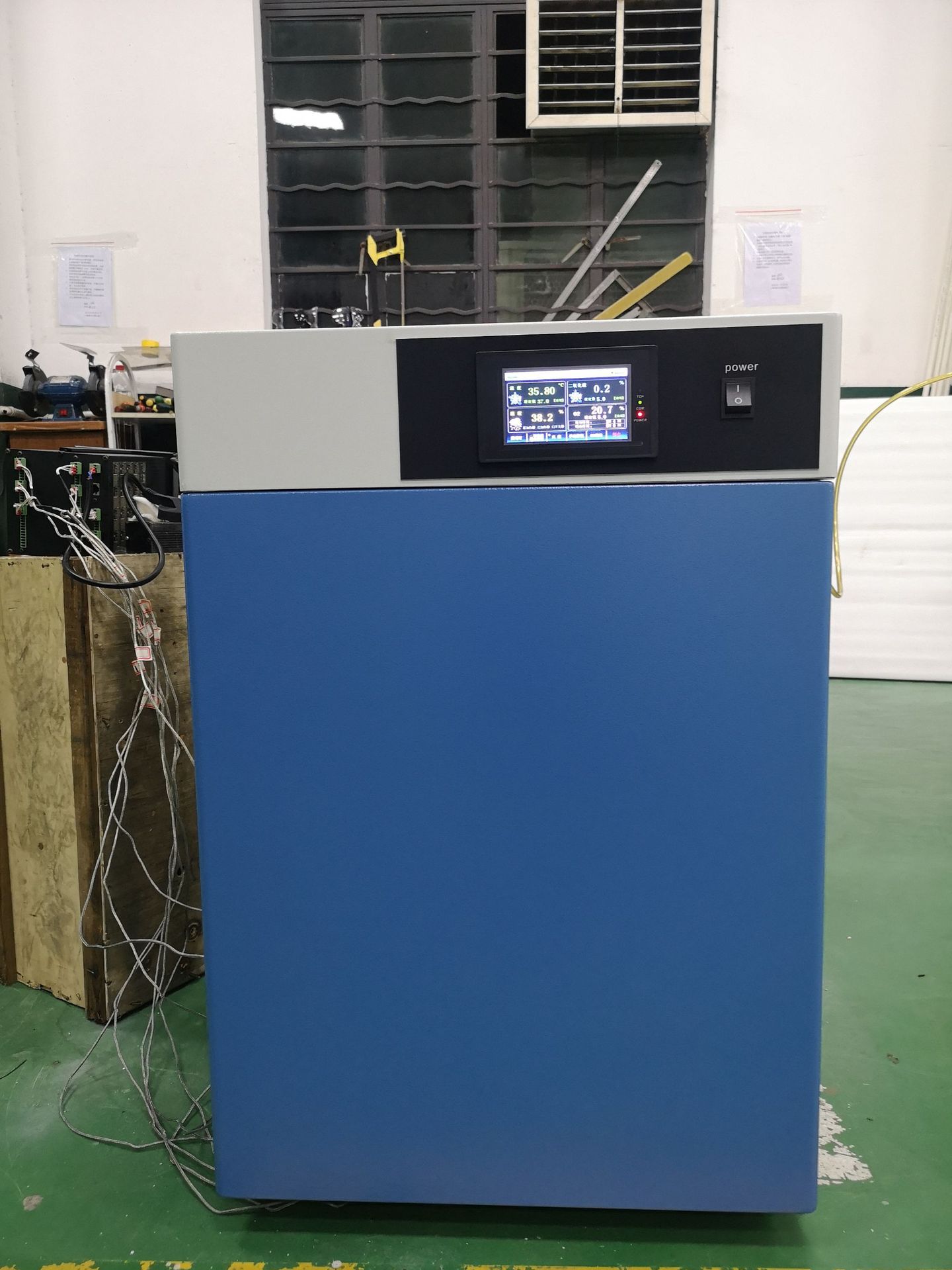 氧化碳三气培养箱hx-80 红外气套二氧化碳培养箱