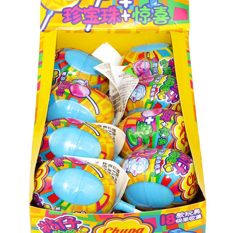 珍宝珠惊喜蛋12g*16个粘仔动物萌宠硬糖棒棒糖玩具