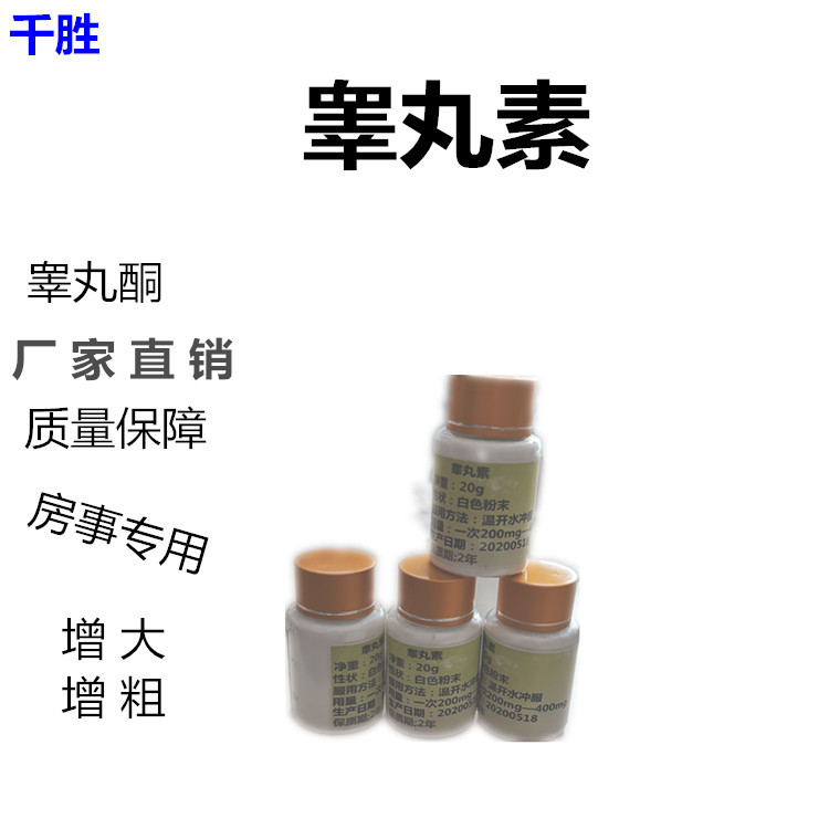 正品维生素a-正品维生素a厂家,品牌,图片,热帖-阿里巴巴
