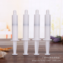 20ml 头发水光针包材  涂抹式水光针 面膜水光针 PP塑料针管