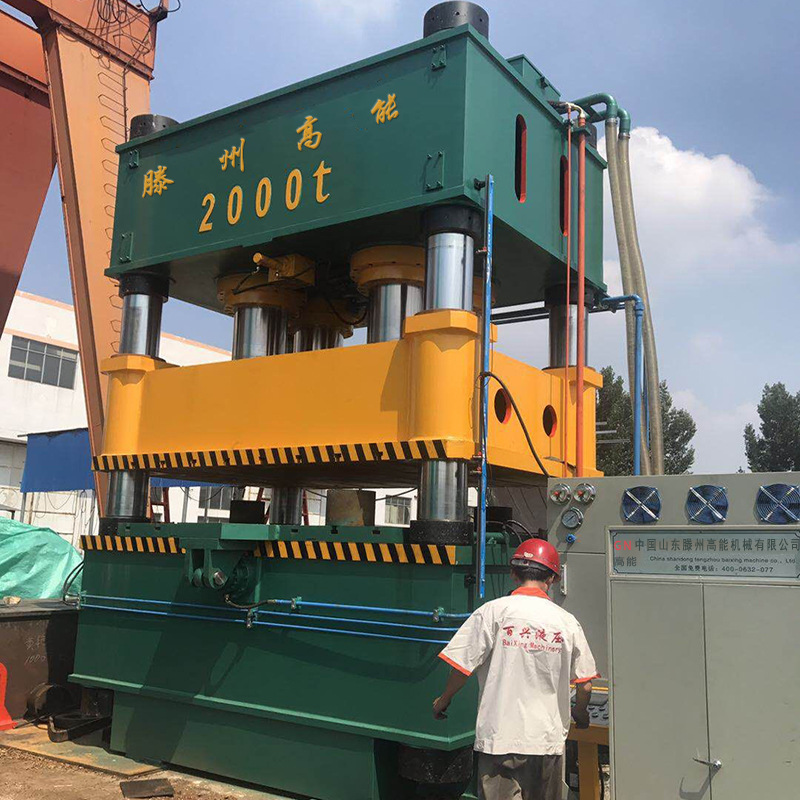 1200吨2000吨热压机塑料复合板建筑托盘模压机pp pvc成型液压机