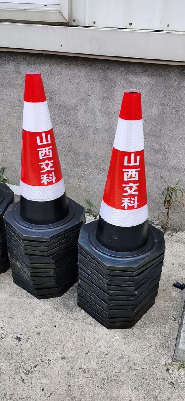 加工印字橡胶路锥交通反光锥70cm雪糕桶禁止停车交通设施加重加厚