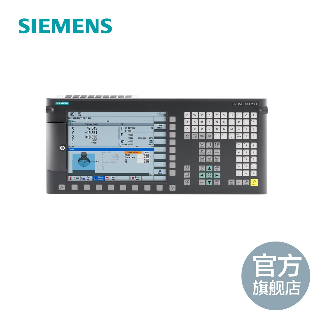 清仓西门子 sinumerik 828d 6fc5370-5aa00-0aa0