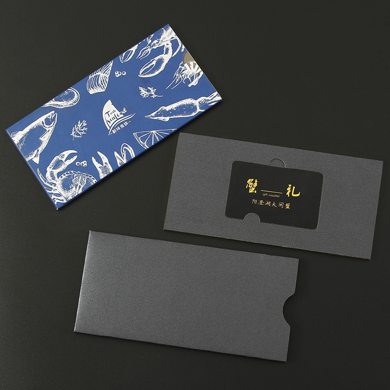 厂家定制提货礼品卷卡套大闸蟹礼品卡封套阳澄湖大闸蟹免费加logo