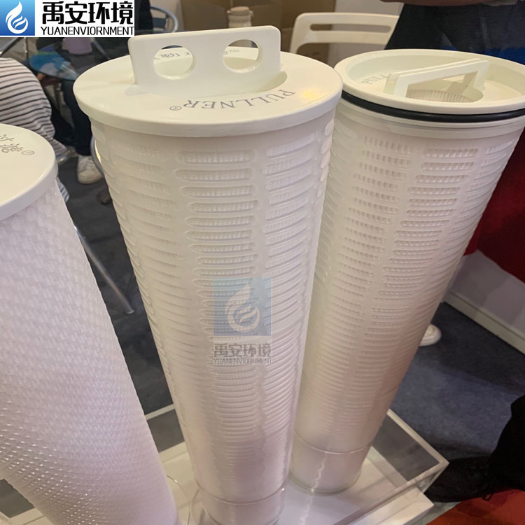 折叠大流量滤芯UF反洗过滤器滤芯40寸PP滤芯SD-DLLJHPP-40-05