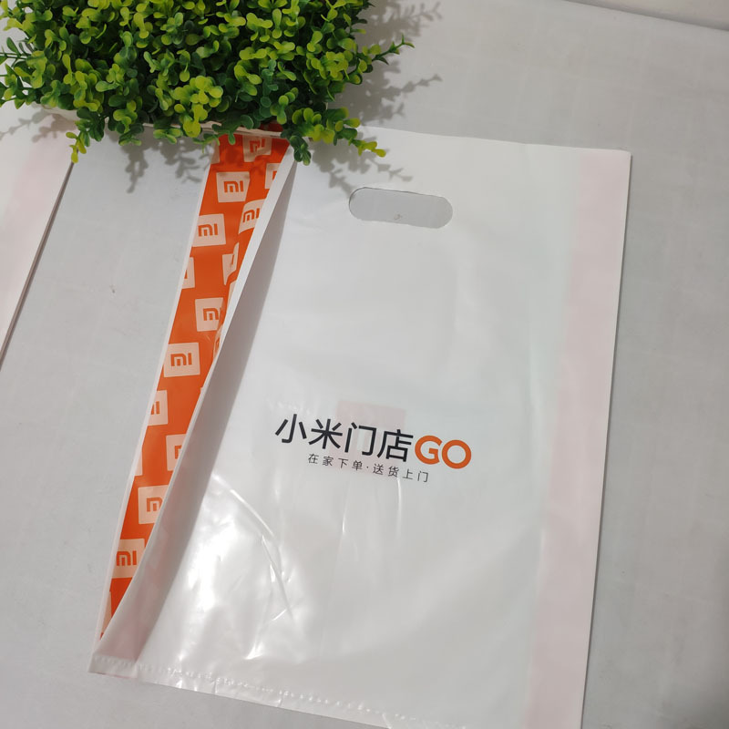 现货小米手提袋定制小米门店go塑料购物袋小米之家袋子塑料袋定做
