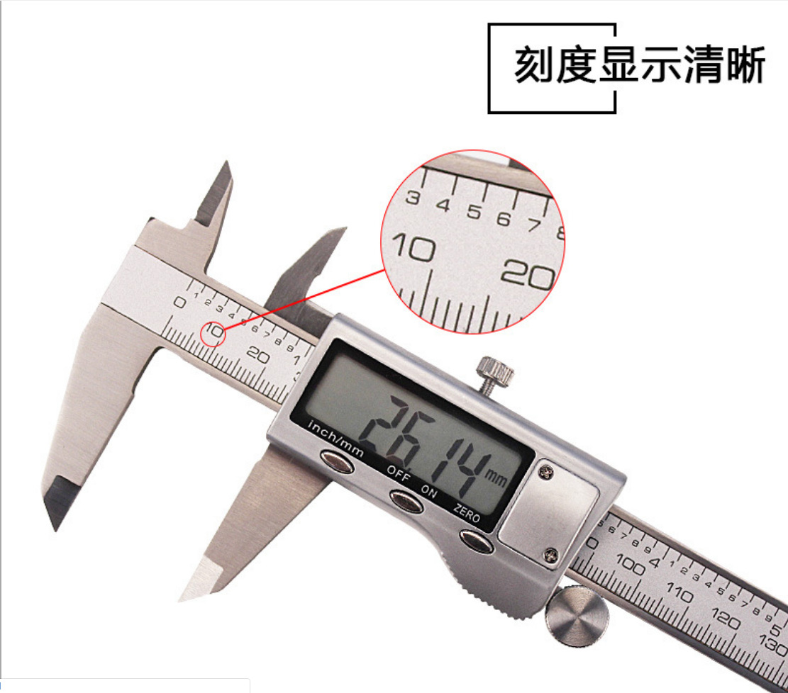 全不锈钢金属表头电子数字数显游标卡尺150mm001mm量尺量具