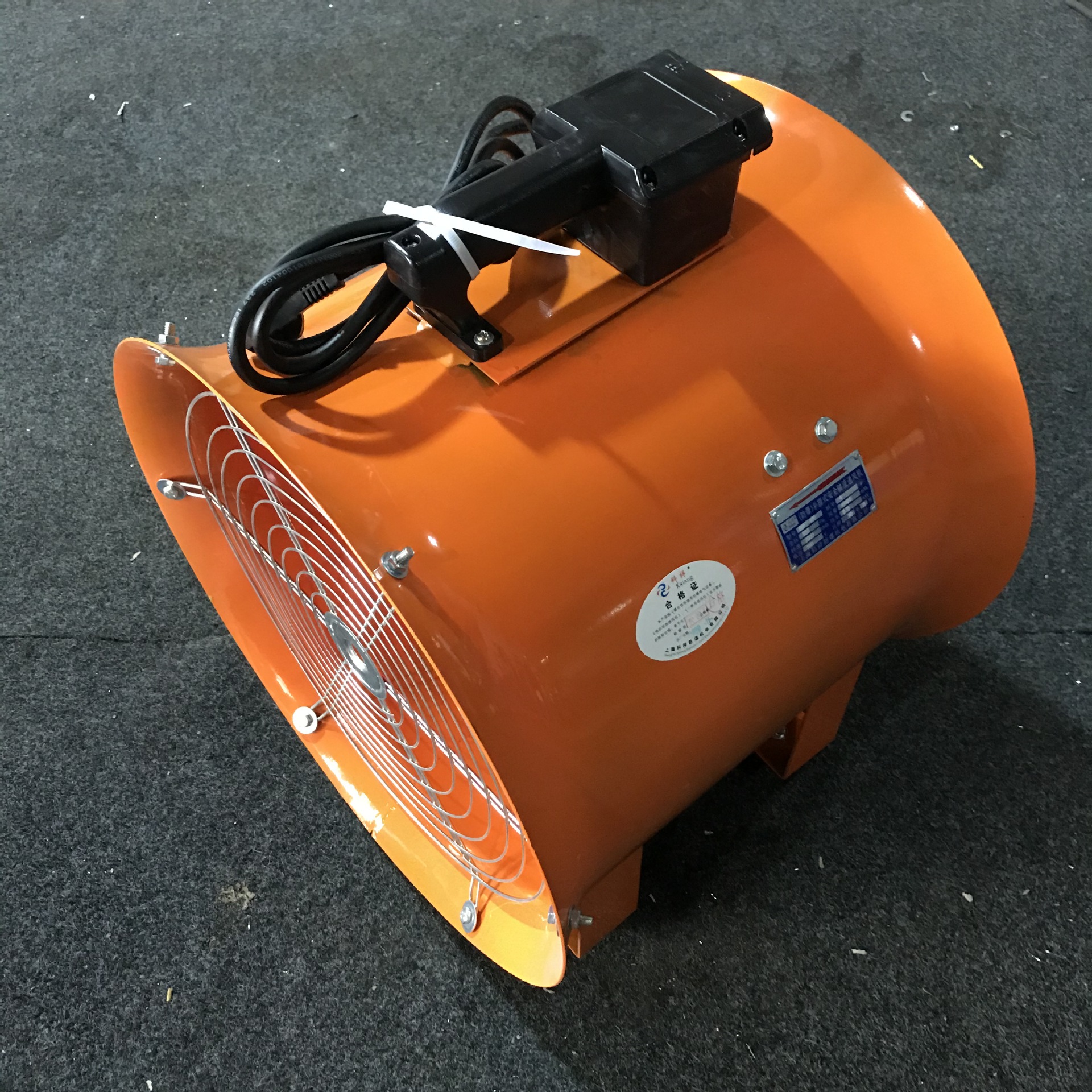 隧道手提式轴流风机