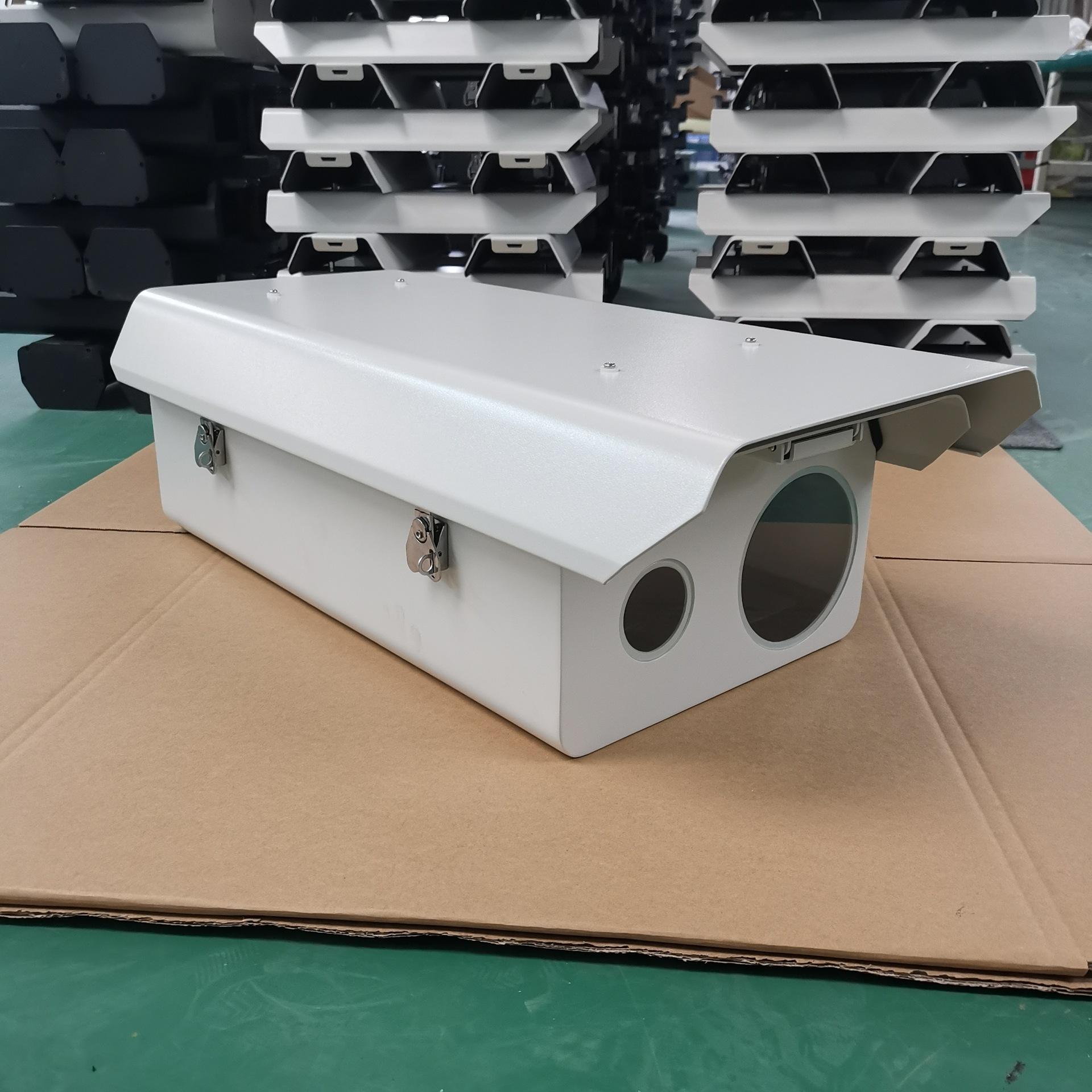 摄像机防护罩热成像激光灯护罩加厚铝材质双视窗多视窗