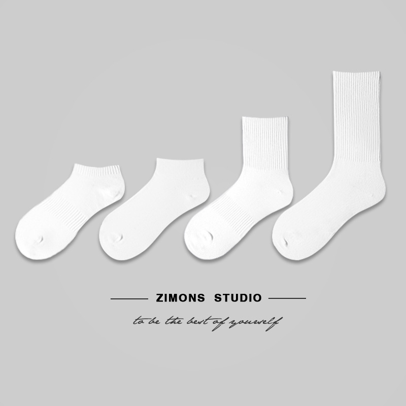 Factory Wholesale Solid Color Ins Trendy Men and Women Sports Stockings Mid-Calf Length Socks Socks Autumn and Winter New Purified Cotton Stockings Stockings