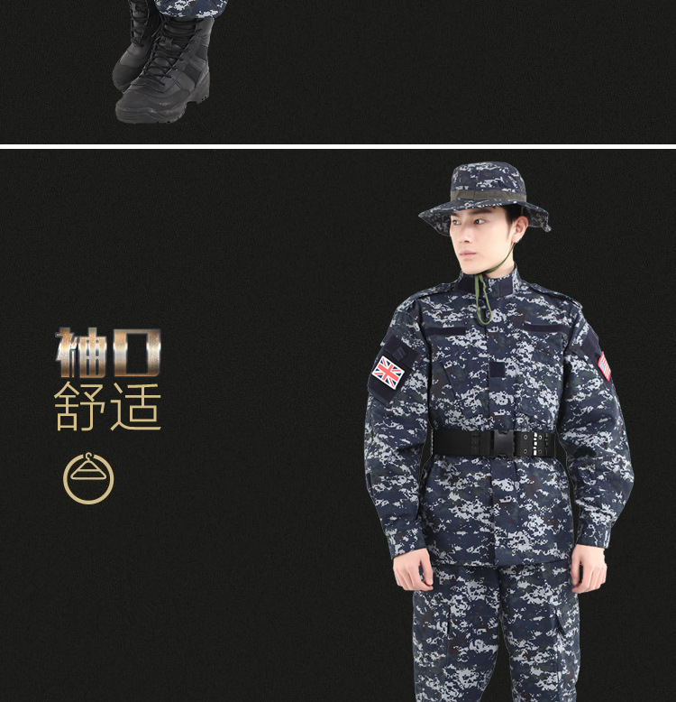 厂家直销 新款外军海洋数码迷彩服套装 特种兵迷彩服男 户外cs服