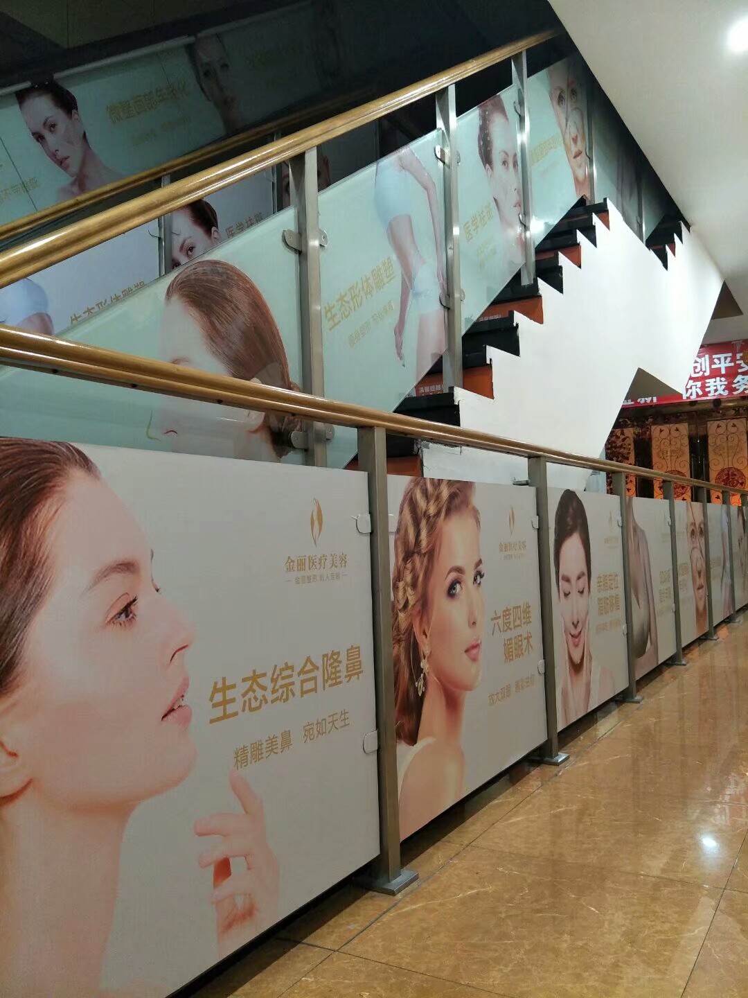 玻璃贴纸/办公室贴纸/公司贴纸/玻璃贴海报定制/双面玻璃贴定制