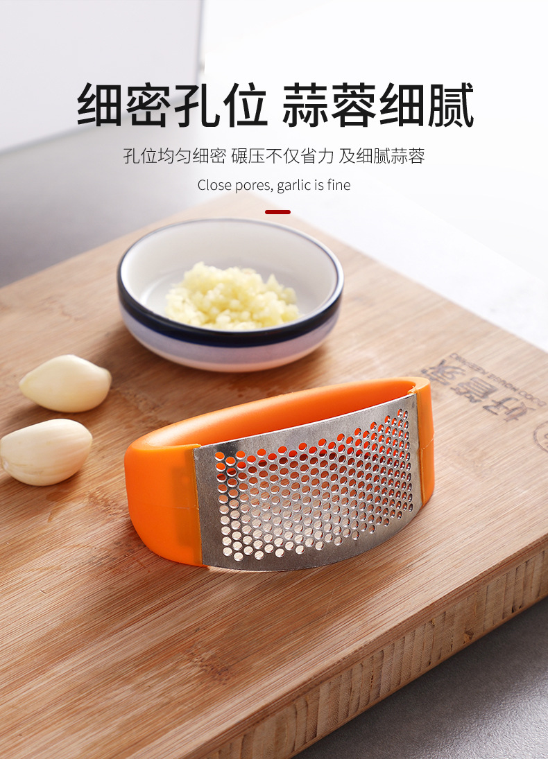不锈钢食品级环形压蒜泥神器家用厨房小型手动手握式姜蒜蓉捣碎器