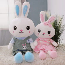 美丽公主兔毛绒玩具 可爱LOVE兔子公仔抱枕 送女友节日礼物批发