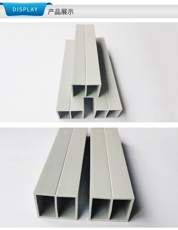 25×30台面垫条 橱柜台面垫高辅助台面垫条 日字形田字型垫条
