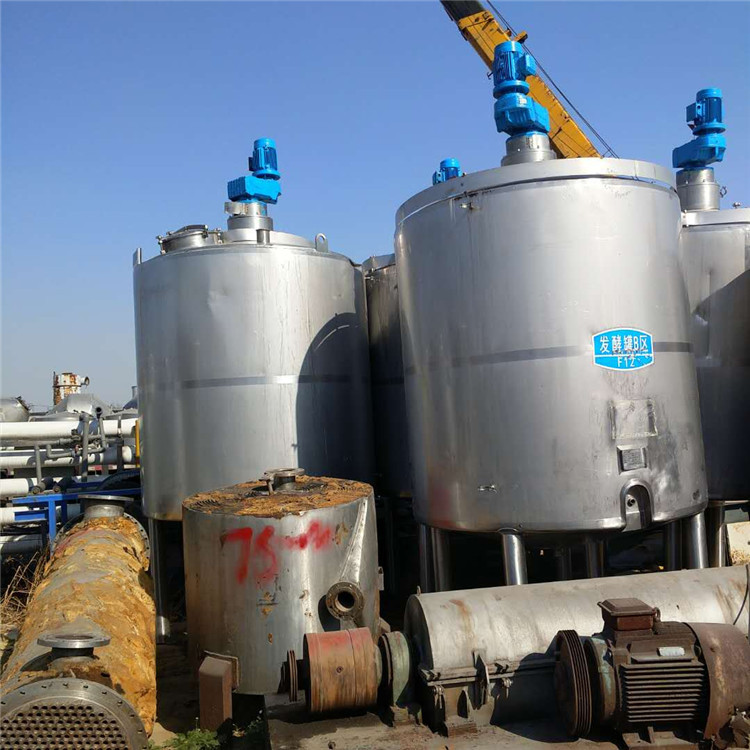 0成交10台气升式发酵罐气升式反应器气升环流式鼓泡式空气喷射式06