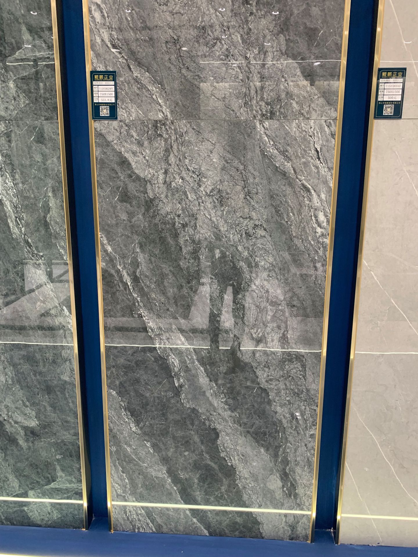佛山负离子通体大理石瓷砖750*1500大板别墅酒店地砖电视背景墙砖