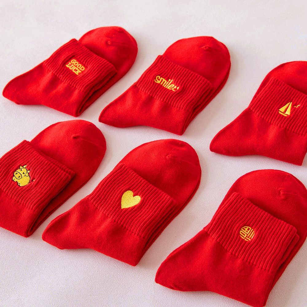 2021大红袜本命年女新年袜红色袜子男中筒刺绣牛年礼盒装厂家批发