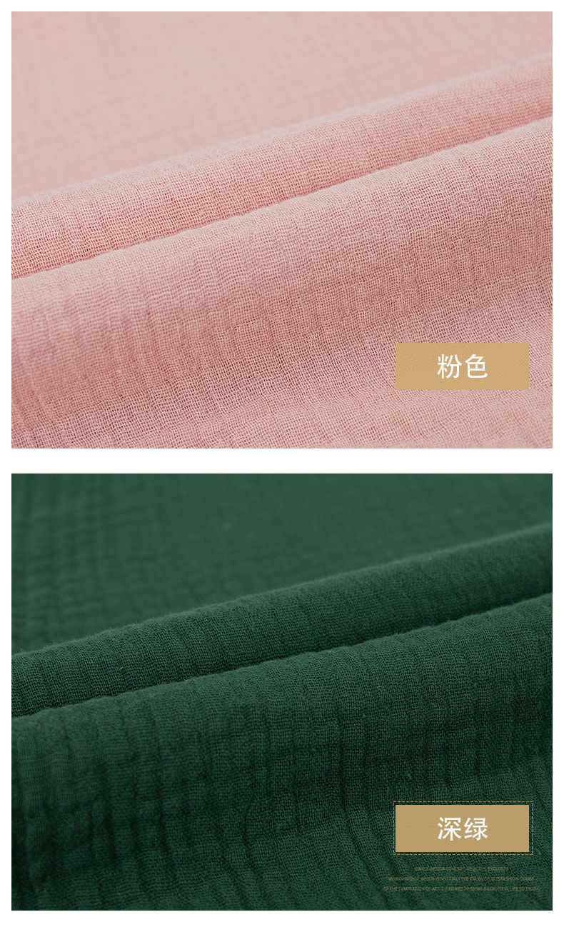 全棉40*40双层绉布 宝宝纯棉双层纱布料裙子服装肌理棉纱婴儿面料