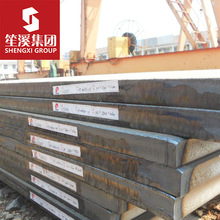供应Q345R锅炉钢板容器钢板卷板开平板中板中厚板切割提供质保书
