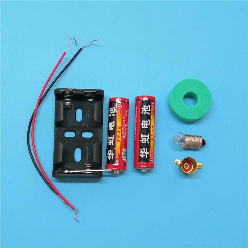 认识基本简单电路点亮灯泡物理电学入门实验儿童科学科技小制作